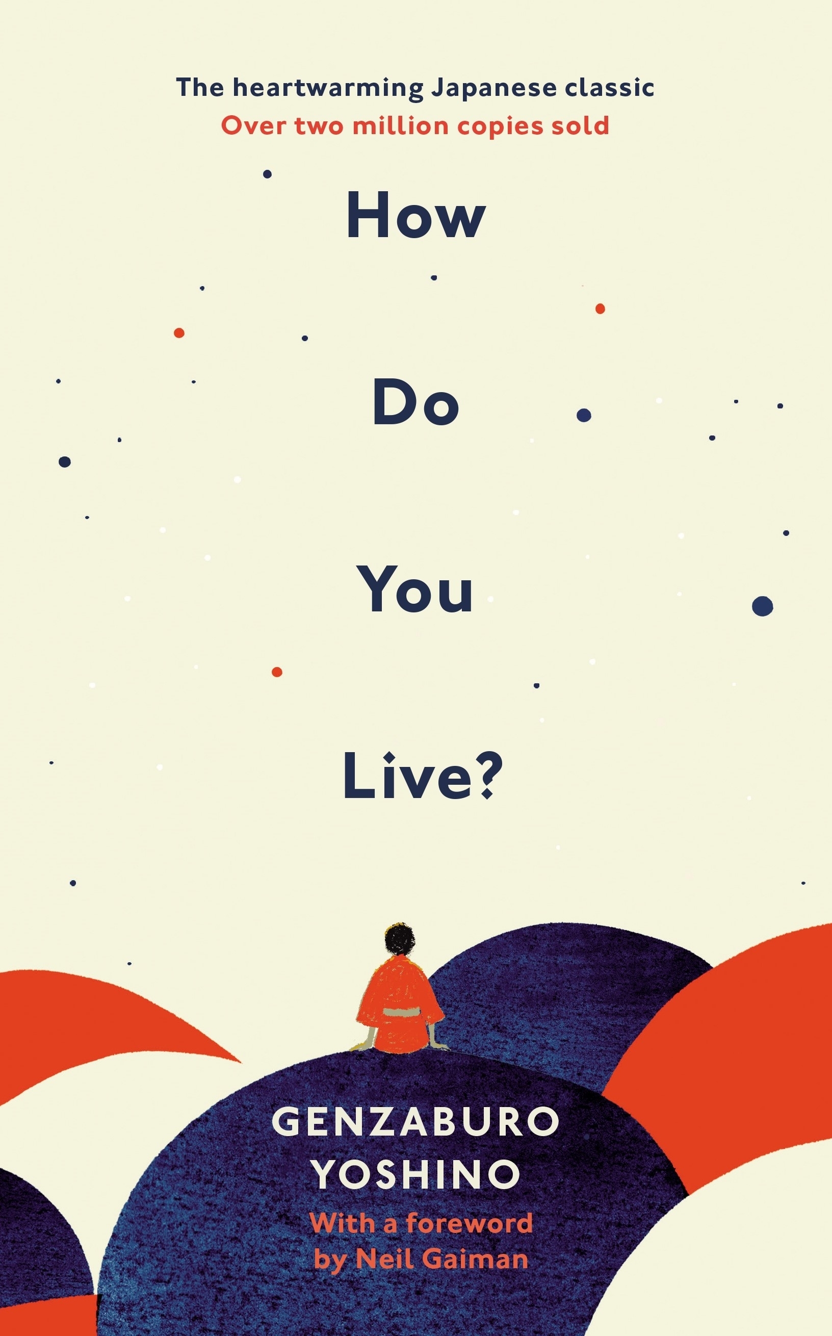 How Do You Live? (Japanese language, 1937, Shinchosha)