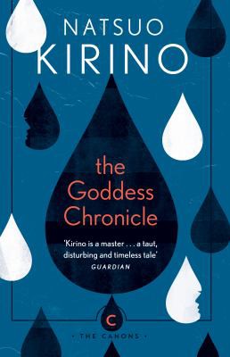 Goddess Chronicle (2021, Canongate Books)