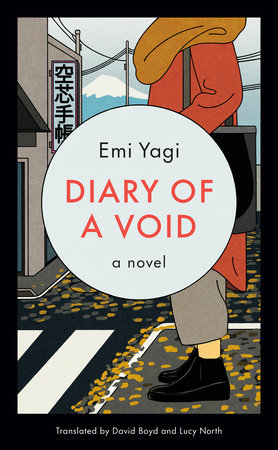 Diary of a Void (Paperback, 2022, Penguin Publishing Group)