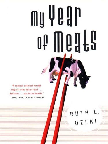 My Year of Meats (EBook, 2009, Penguin USA, Inc.)