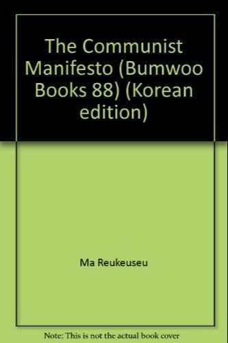 Kongsandang sŏnŏn (Korean language, Bumwoo Books 88)