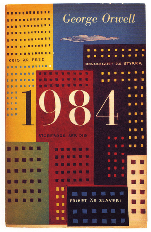 1984 by George Orwell (2021, Independently Published)